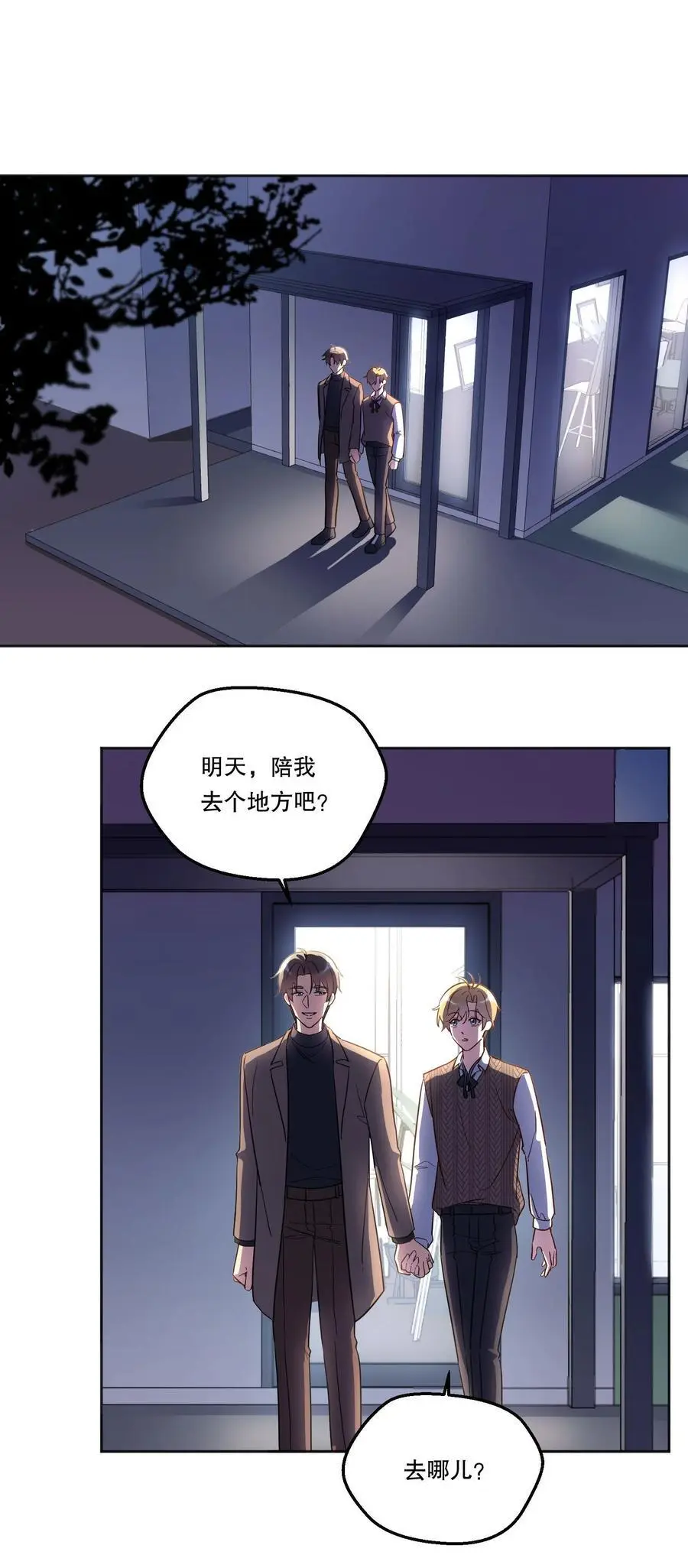 139 “寒远”25