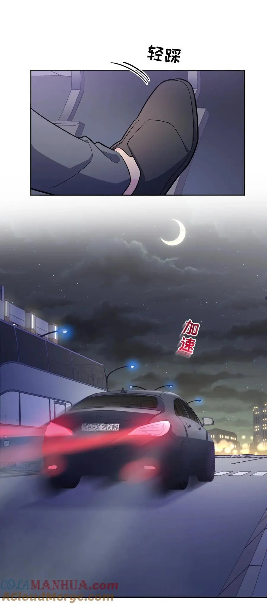 140 叫“爸爸”？10