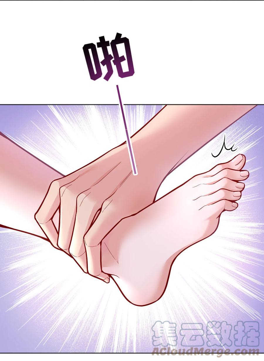 038 乖，别闹！14