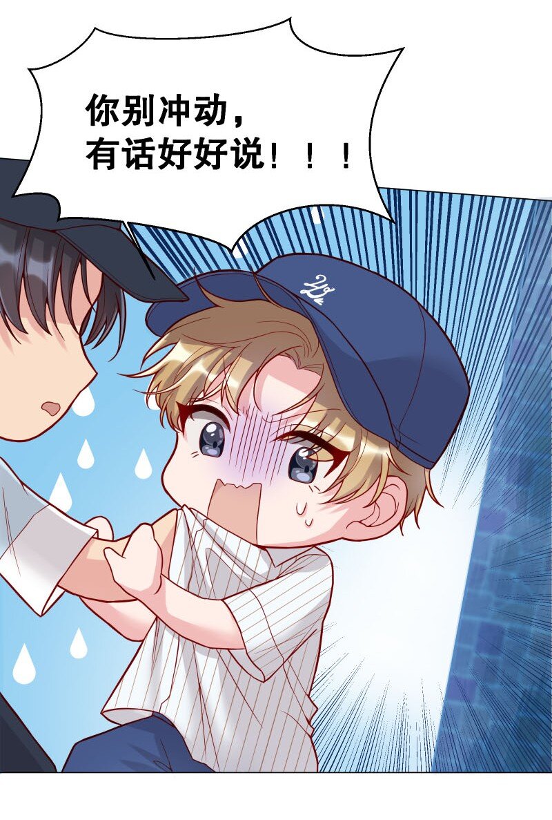 006 带我回家我就说！18