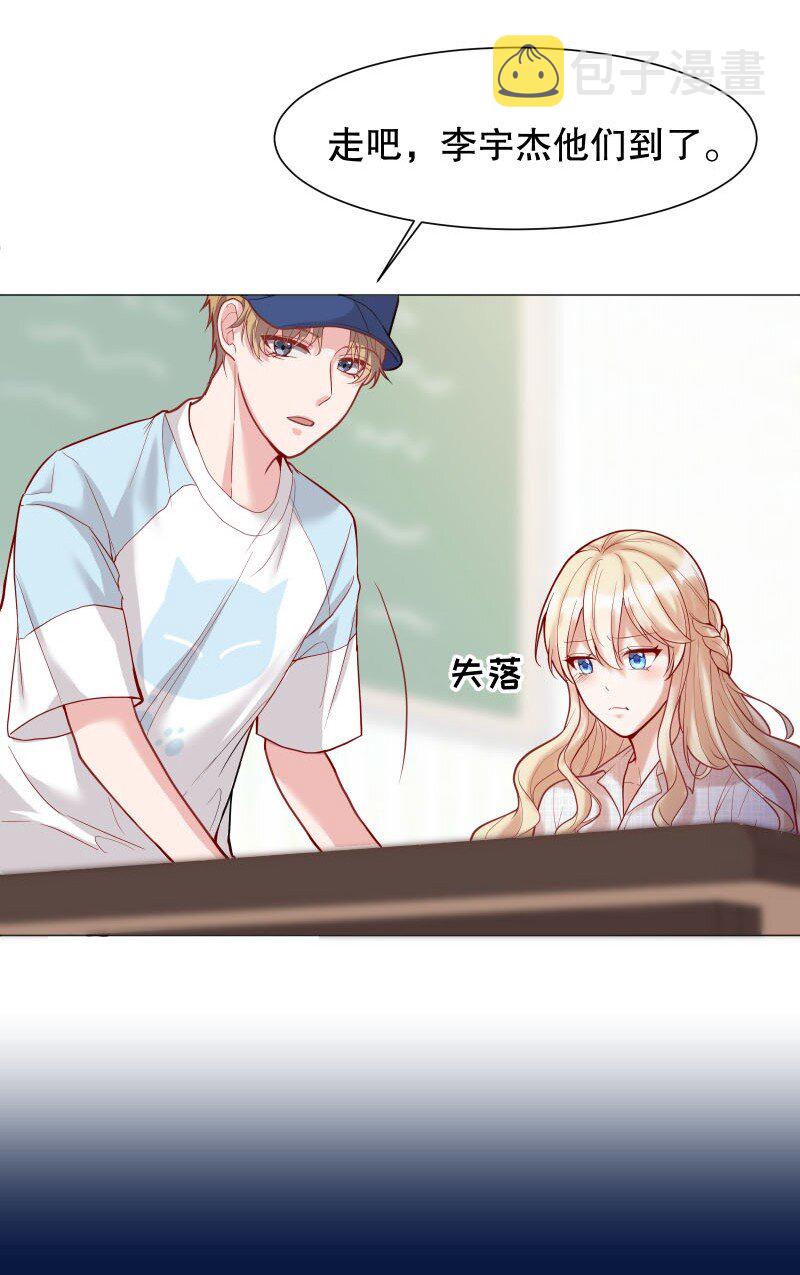 003 这个人难道欲求不满？28