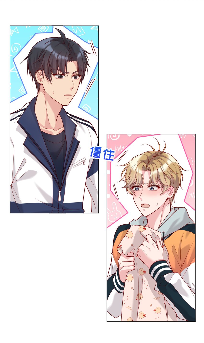 016 小公主，好吃吗？22