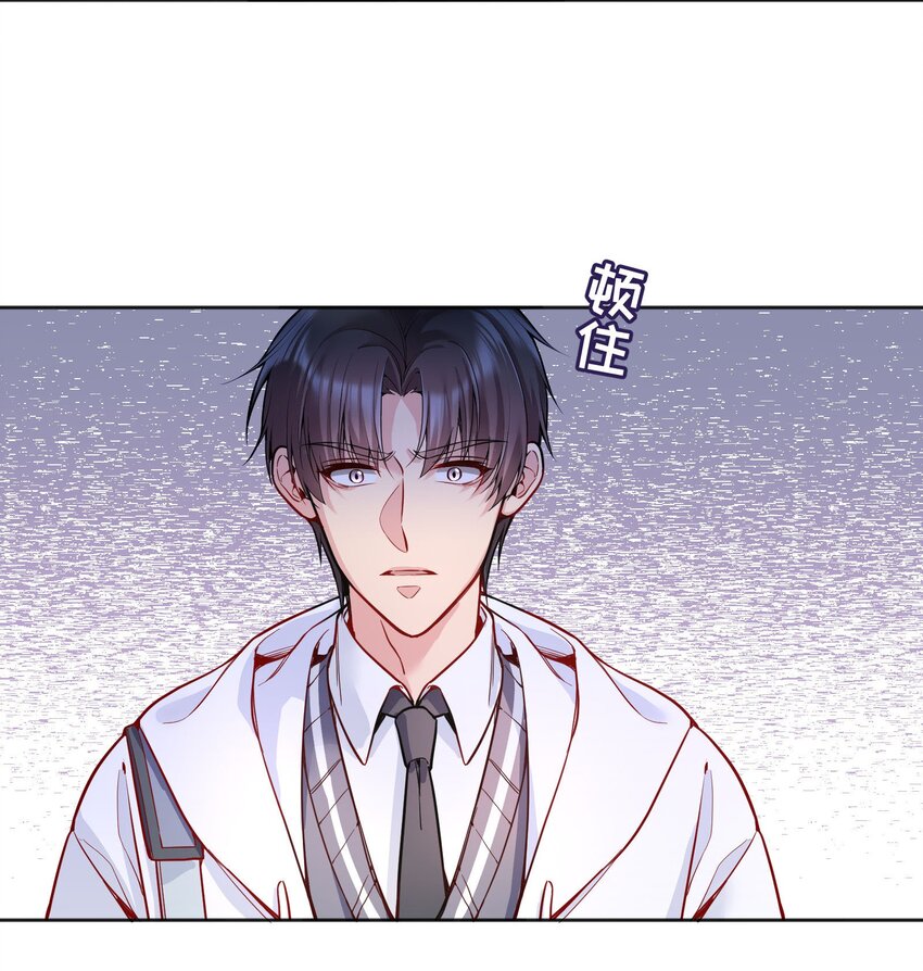 067 俞老师帮你！25