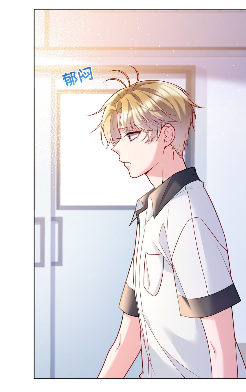 046 进步了有奖励吗？19