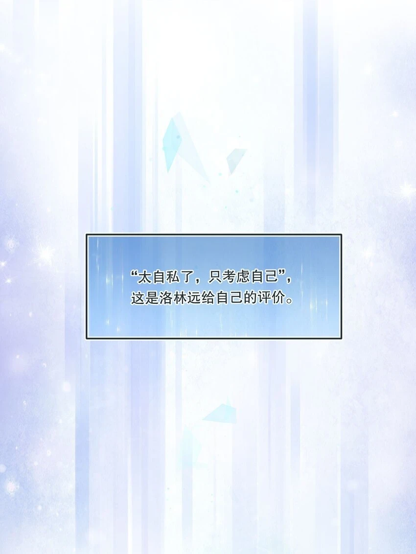 102 近乡情怯12