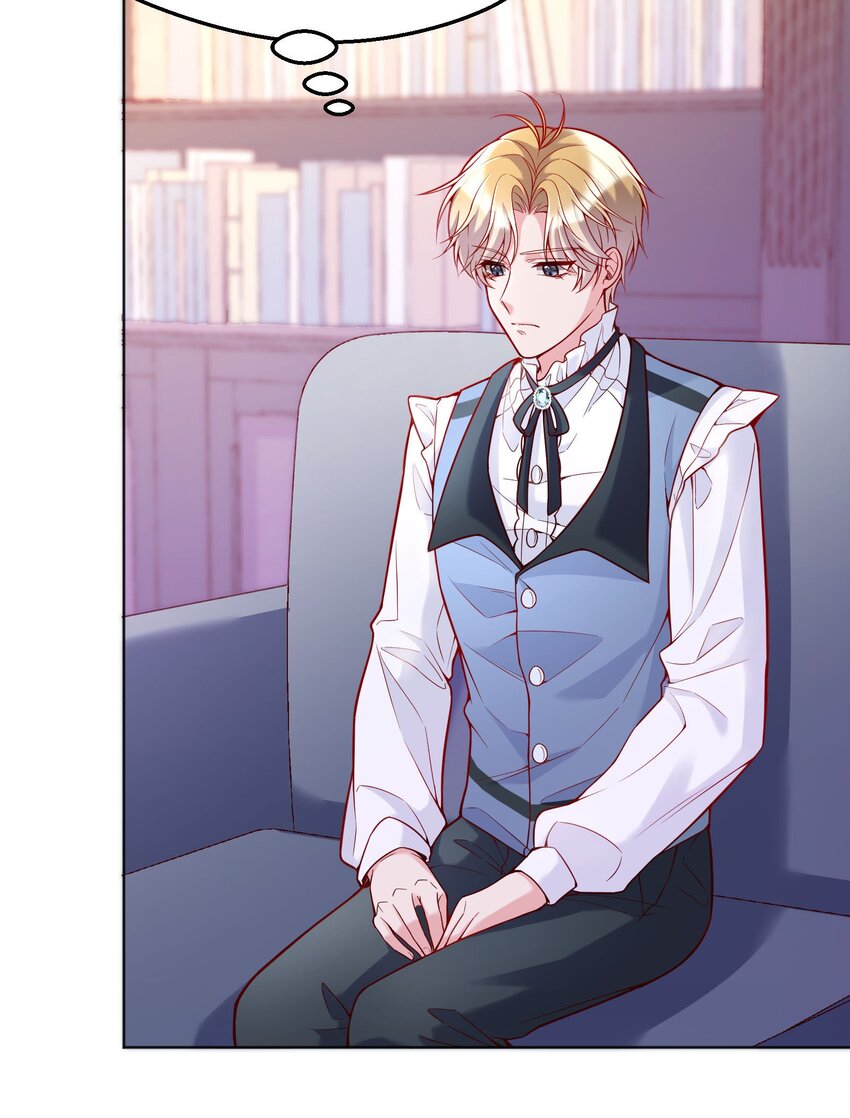 030 你怎么能这么欺负人25