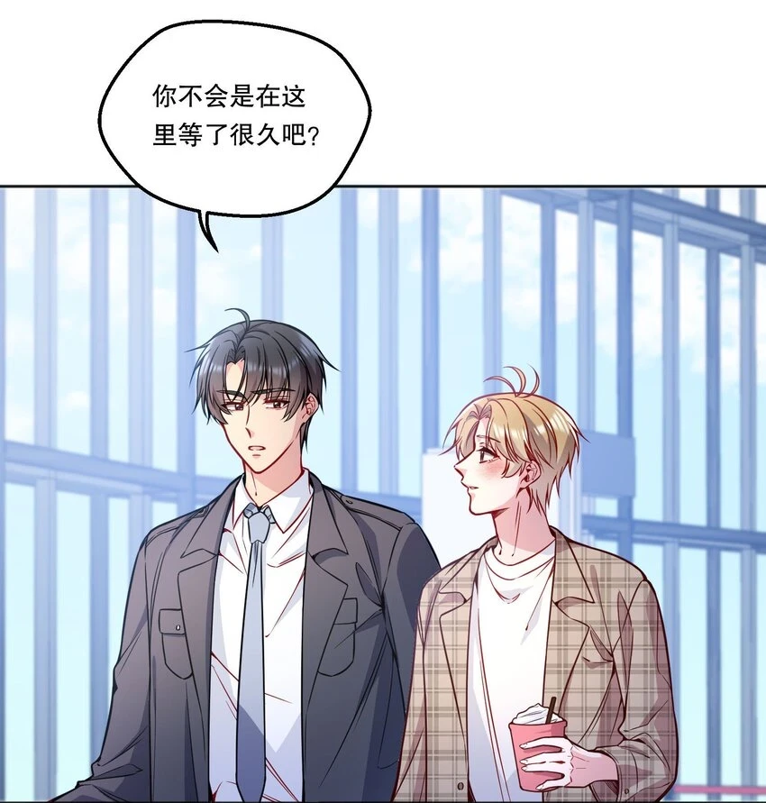 103 这该死的奇妙缘分呐！14