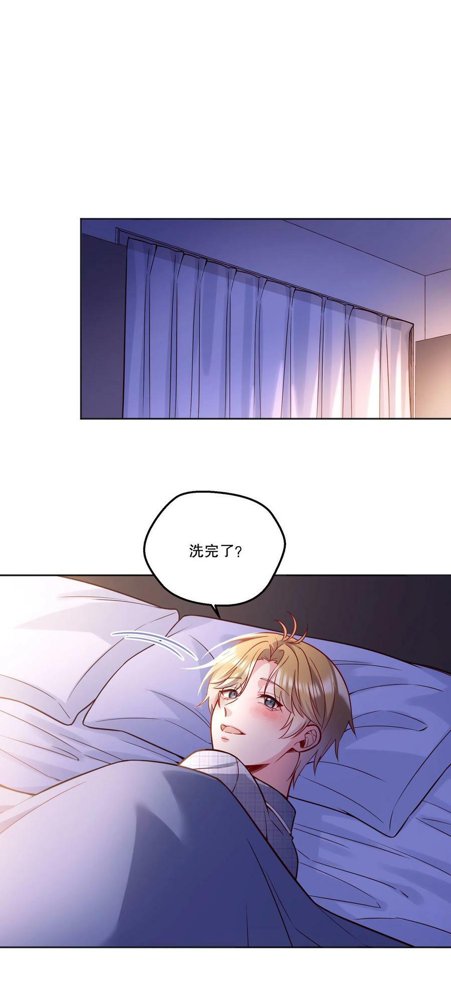 122 现在要看！27