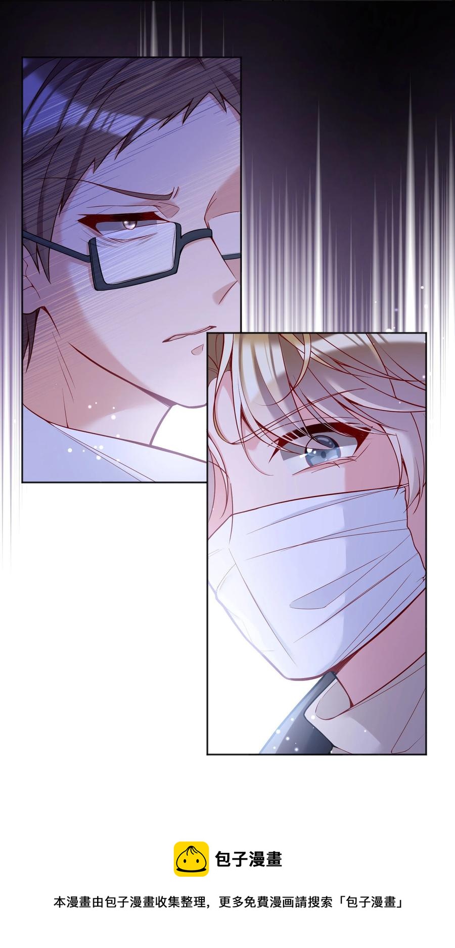 056 落荒而逃的小公主20