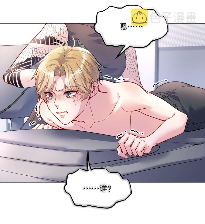 059 情难自已17