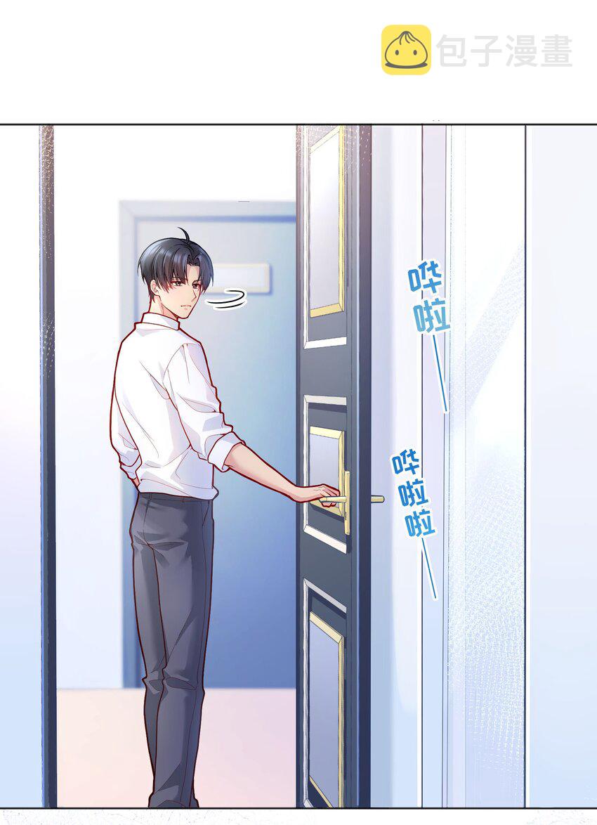 032 你下面给我吃！42