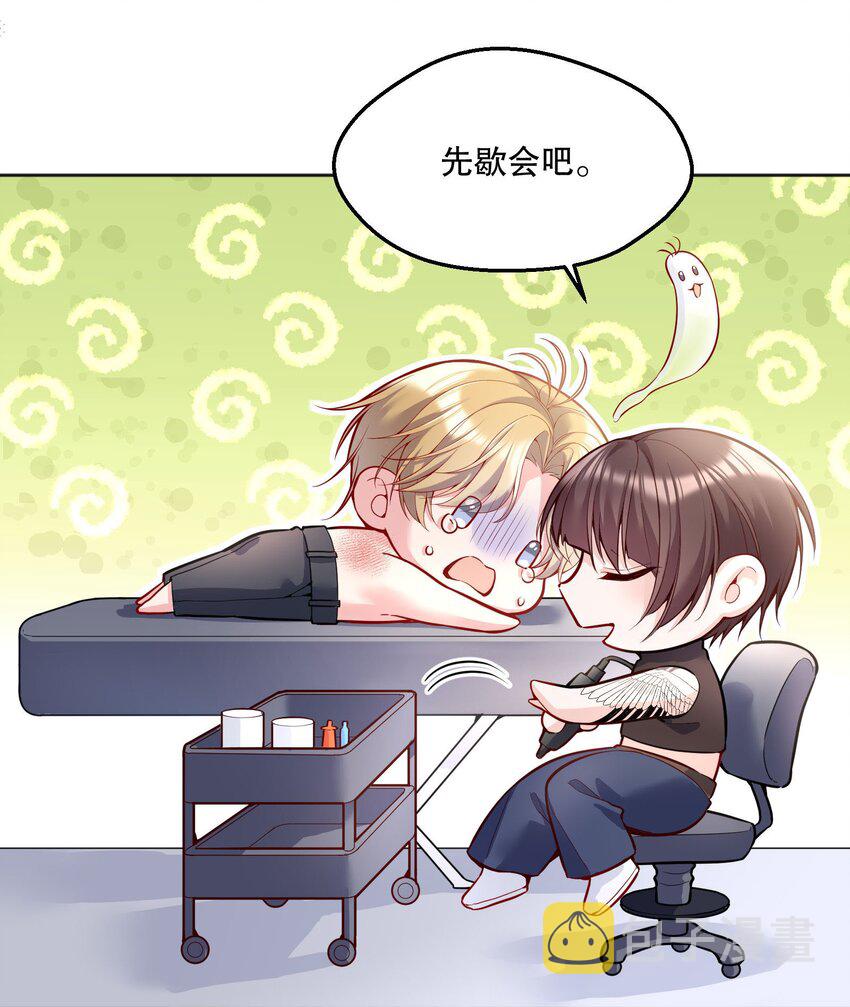 059 情难自已19