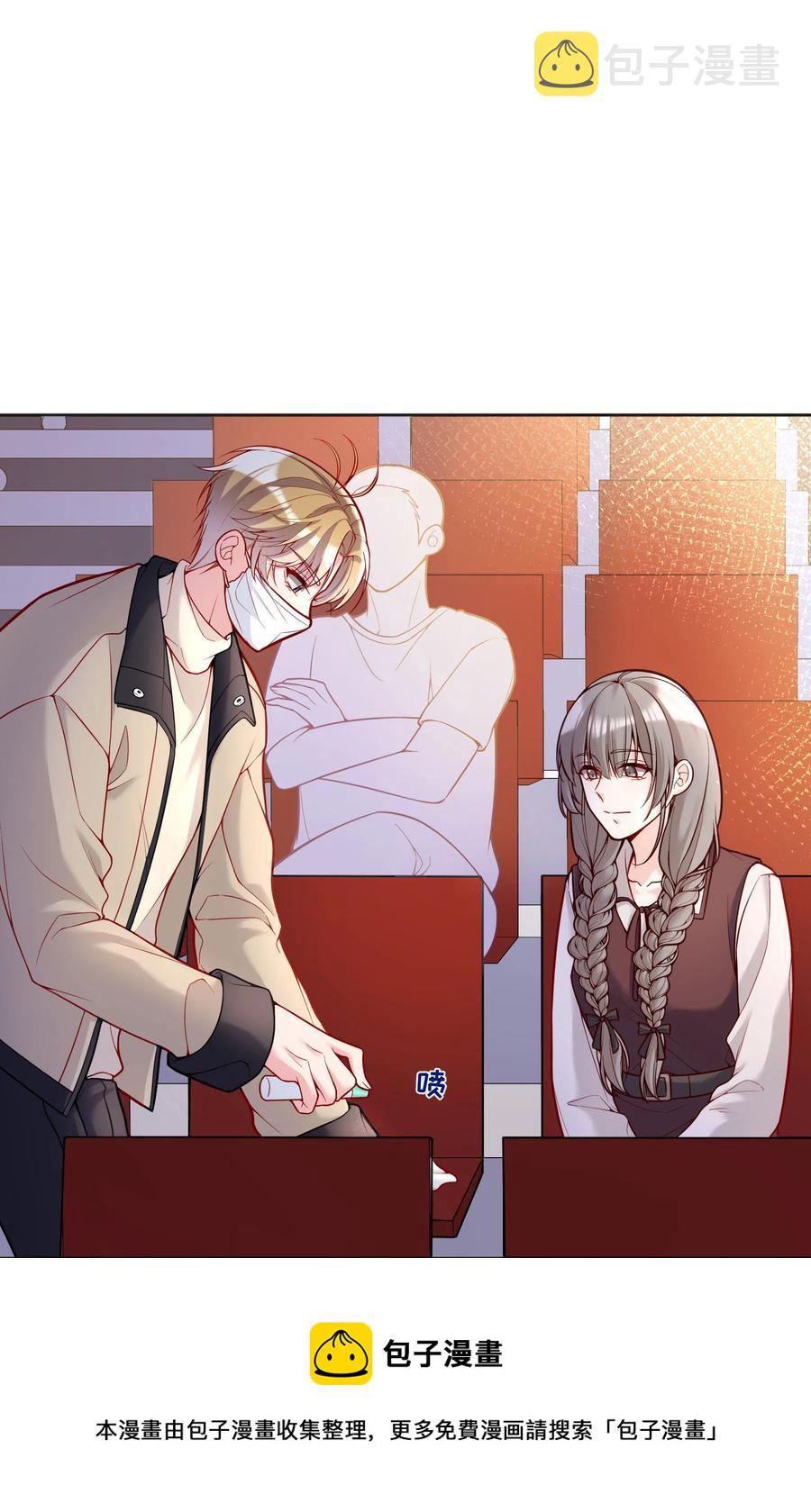 056 落荒而逃的小公主16