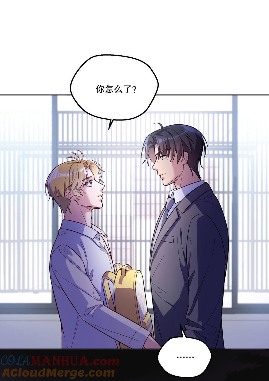 129 真是一个“小情人”！8