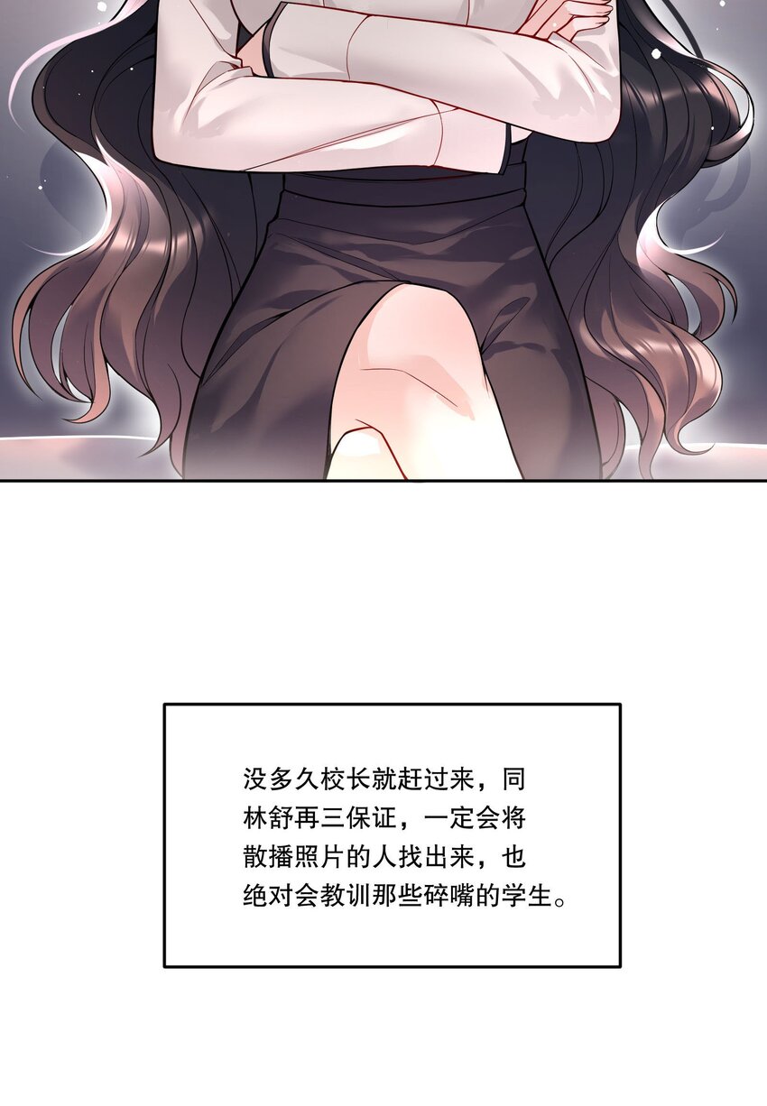083 妈，我想回家24