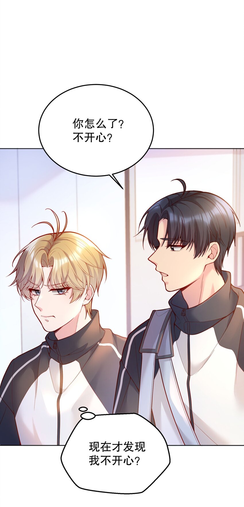 043 我才不是闹别扭！27