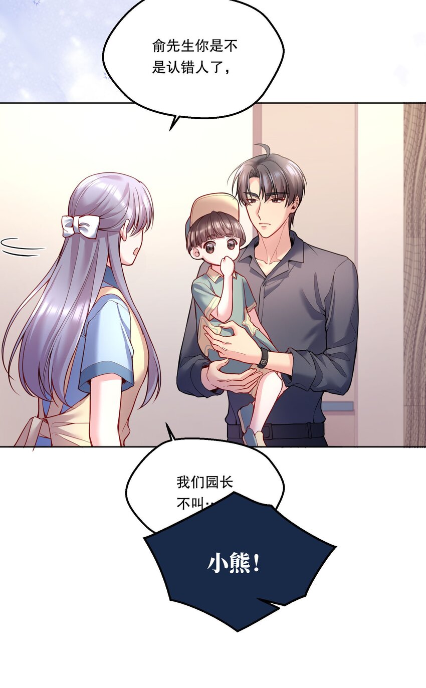 092 好久不见！28