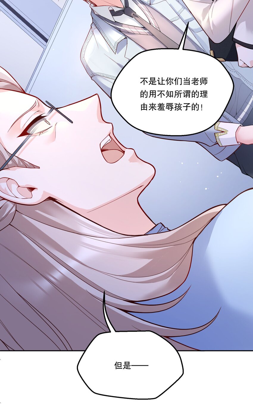 083 妈，我想回家18