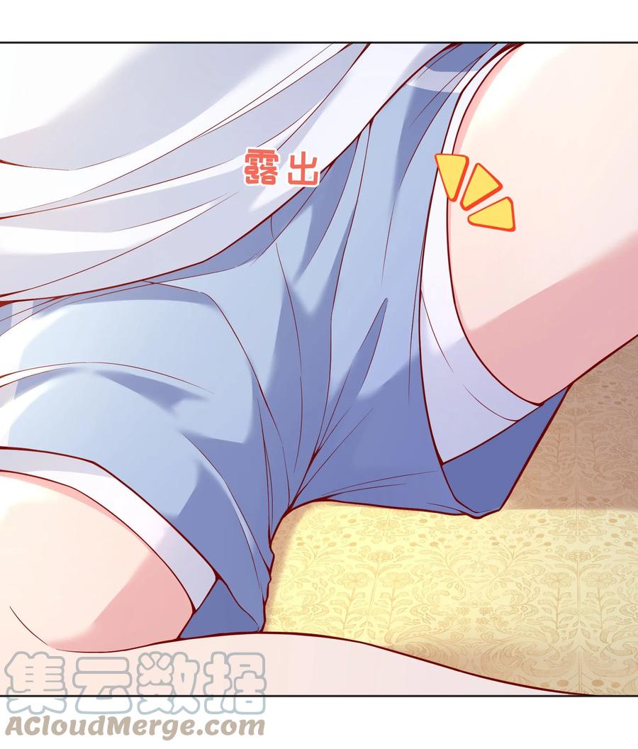 038 乖，别闹！22
