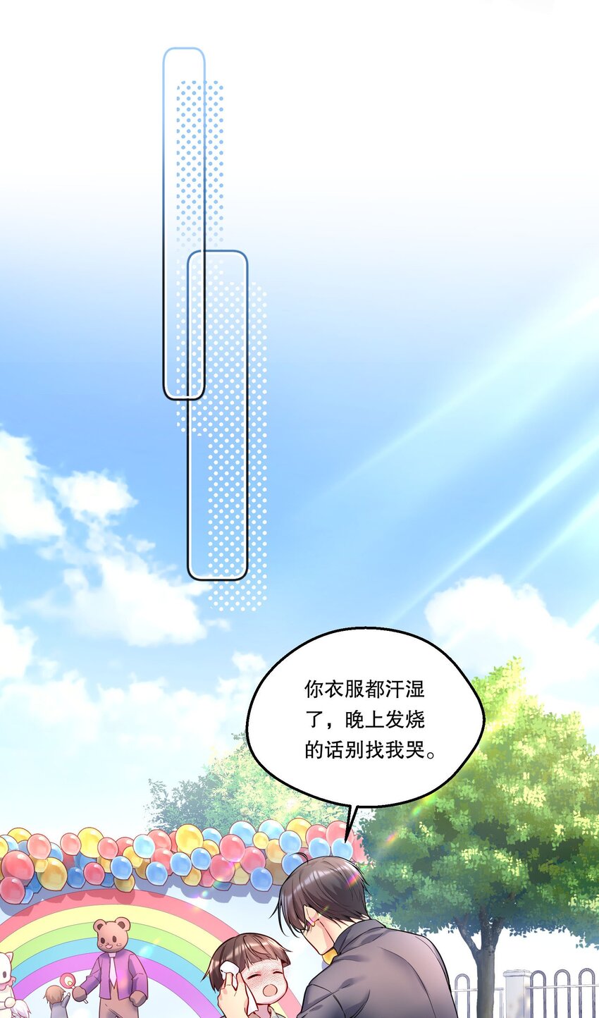 092 好久不见！6
