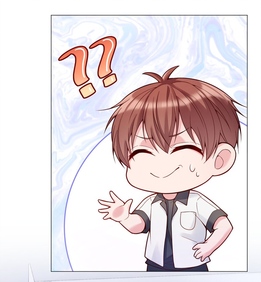 024 我才不要理你！36