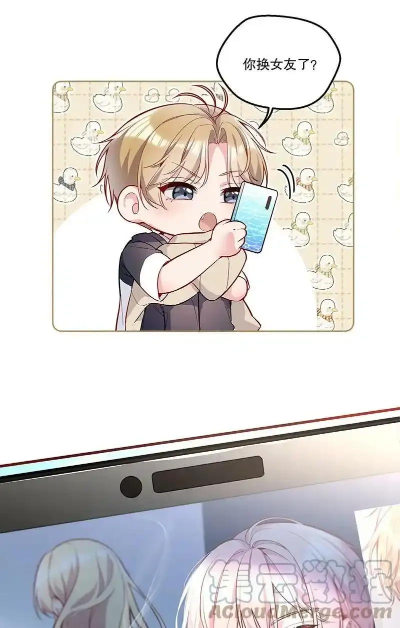 099 你初恋人品怎么样？10