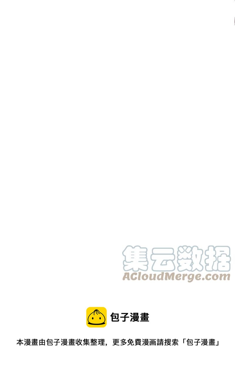 051 想在他的床上干坏事48