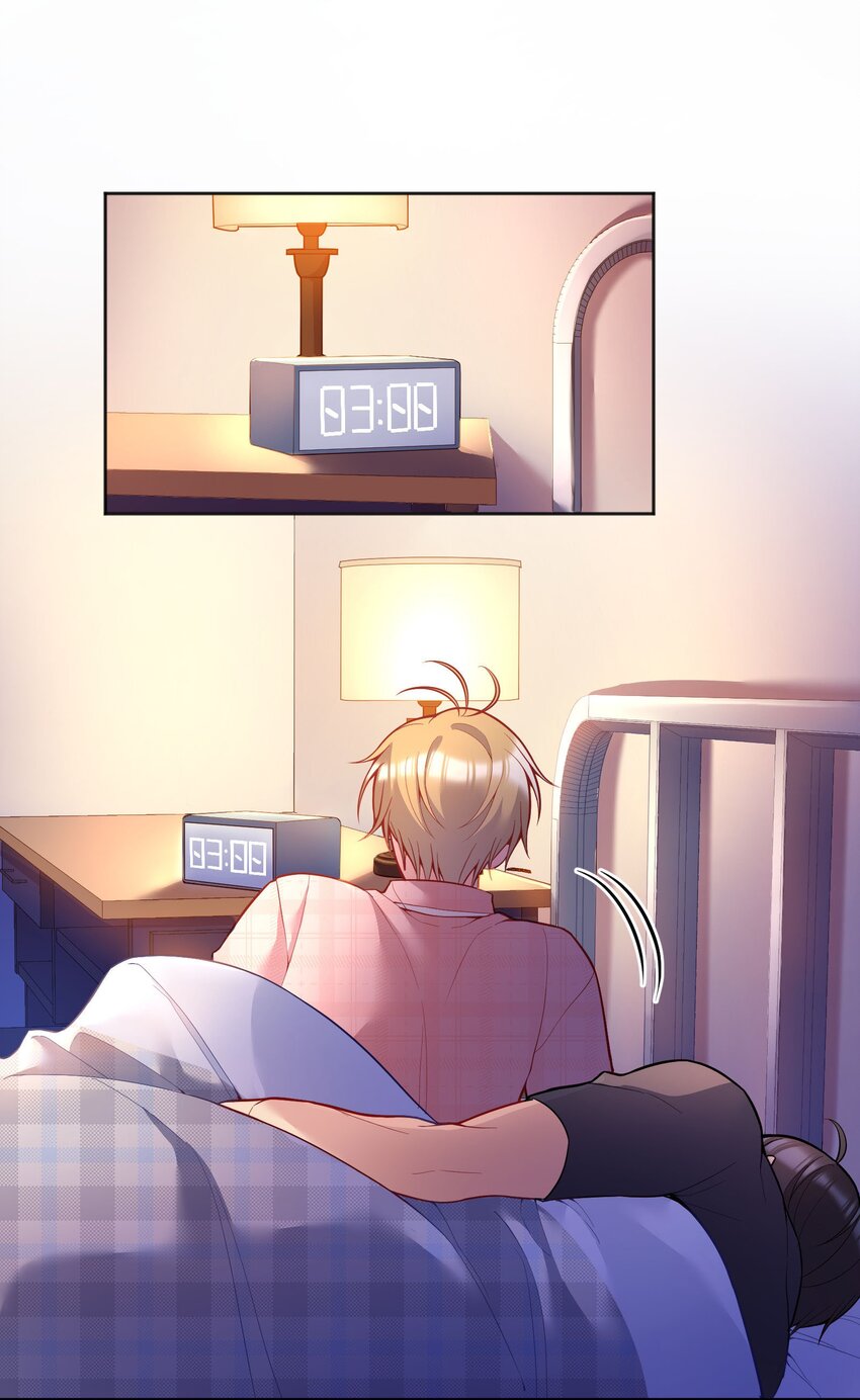 078 不想疼，就别撩！2