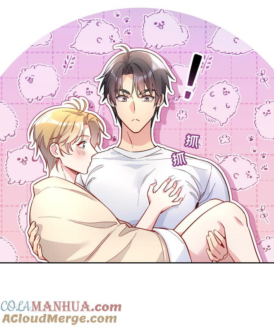 117 这会儿又知道撒娇了！10