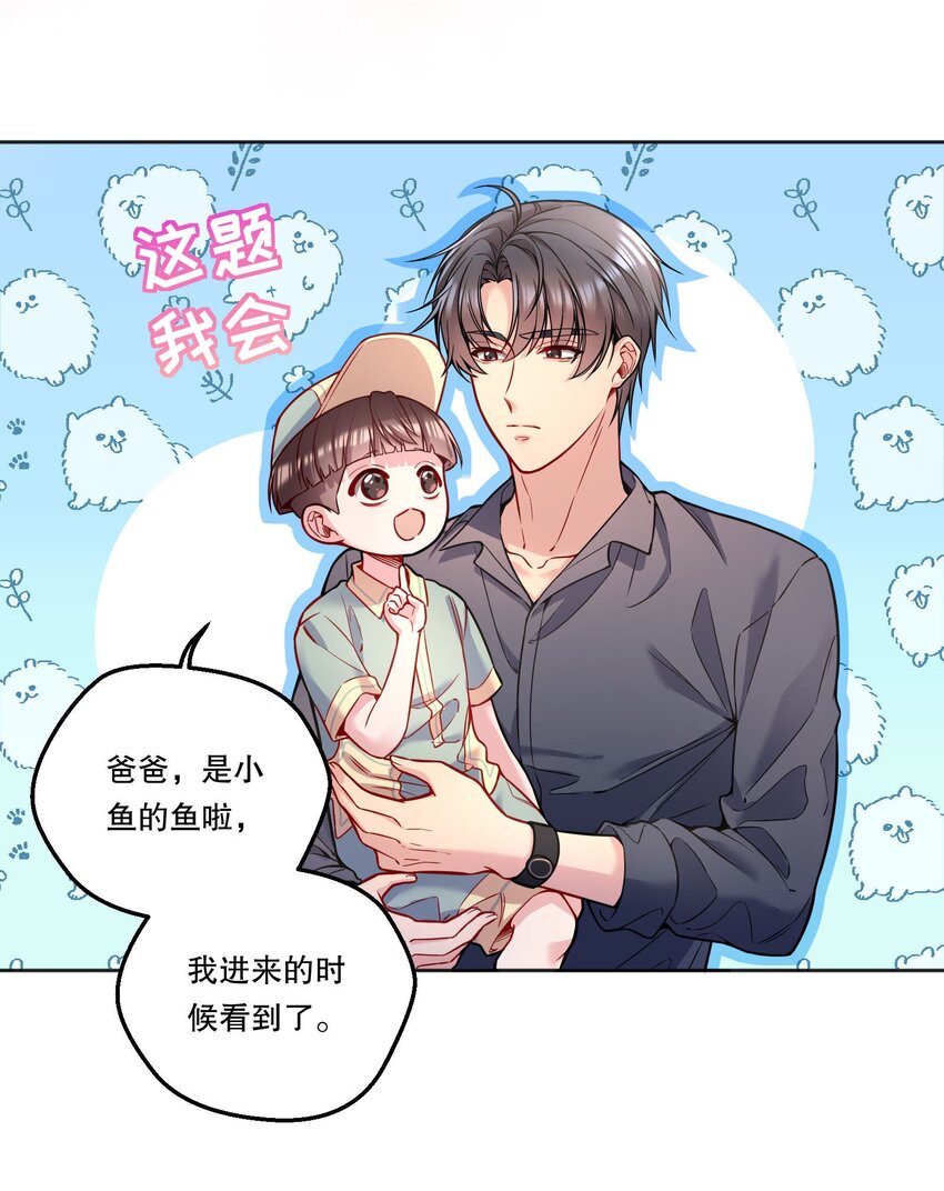 094 特殊对待！8