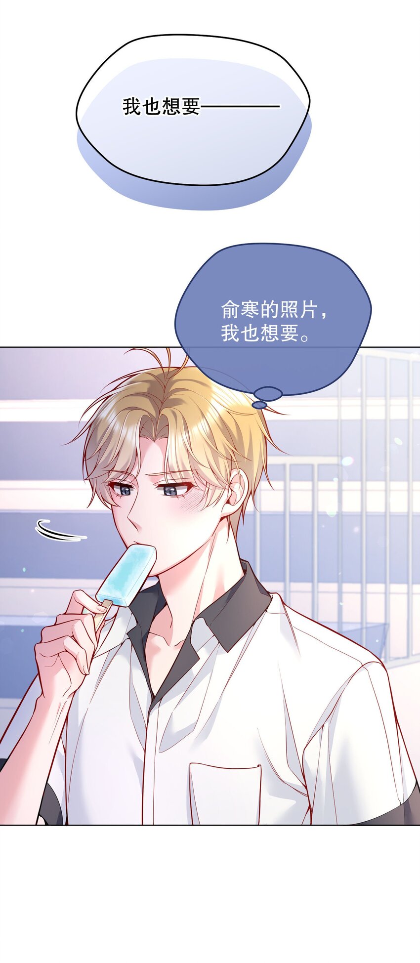 045 变脏的证据！20