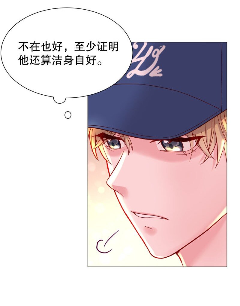 004 果然是他！15