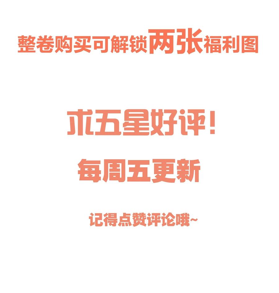 033 你身材还不错！44