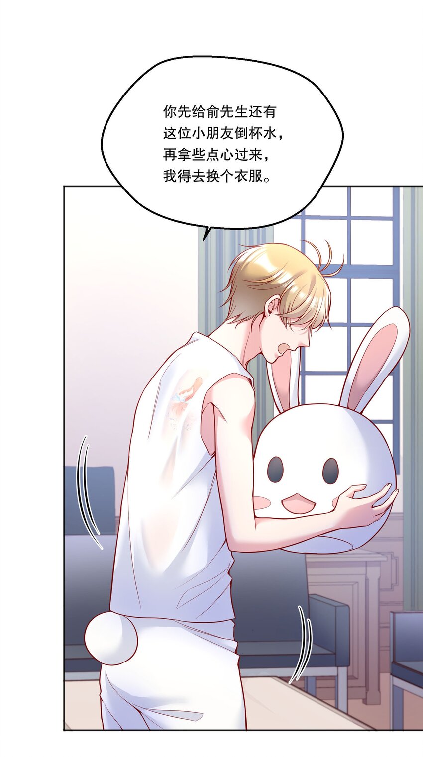 092 好久不见！29