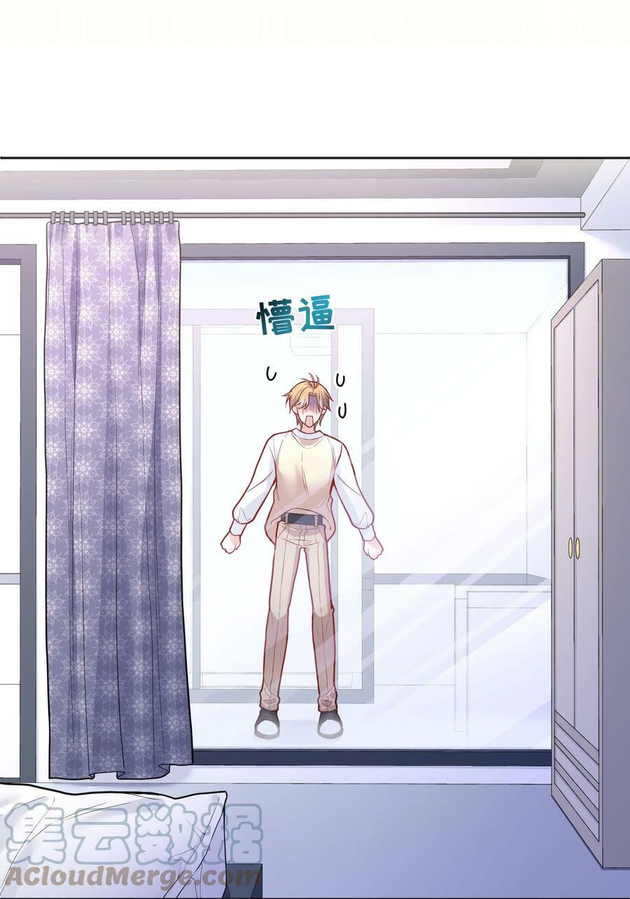 109 喝醉的人是不会讲道理的！26