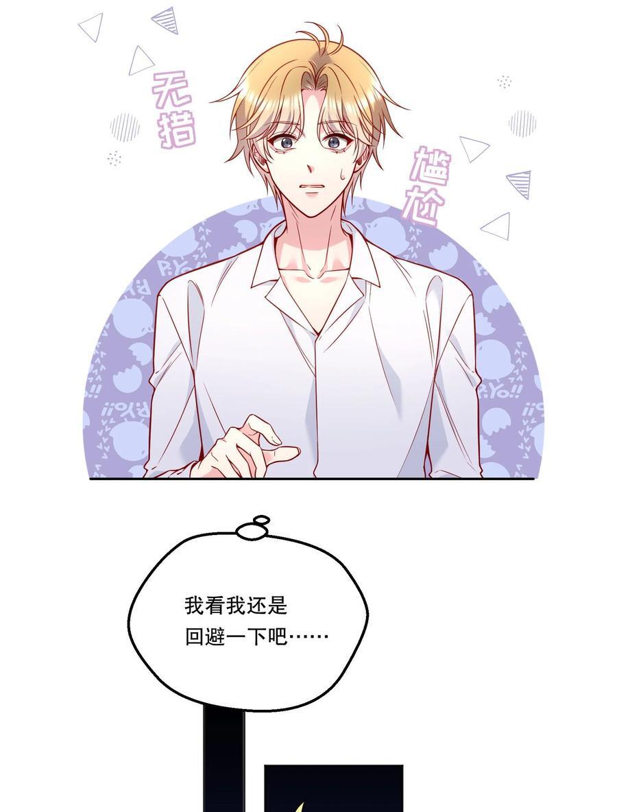 128 今晚月色真美！7