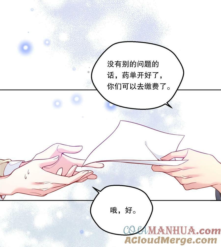 122 现在要看！8