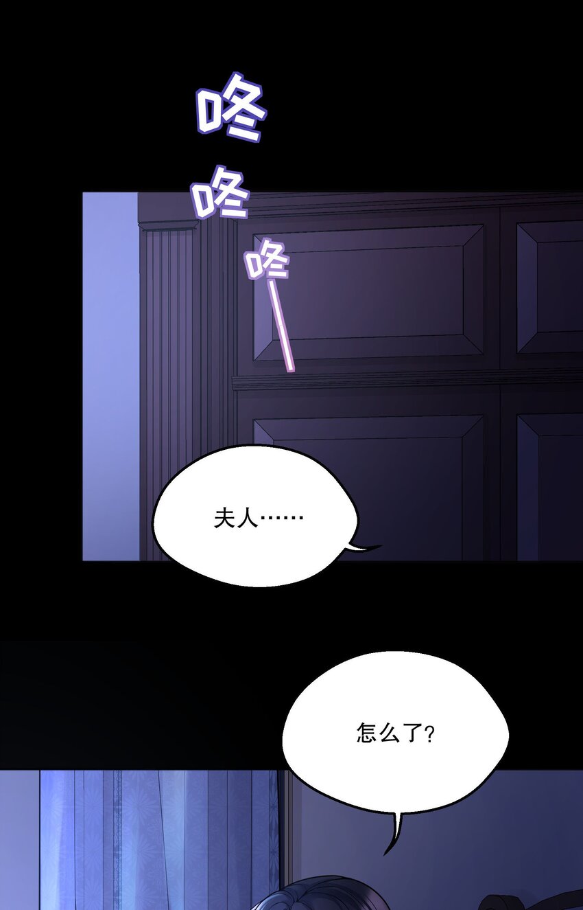 073 你长本事了！17