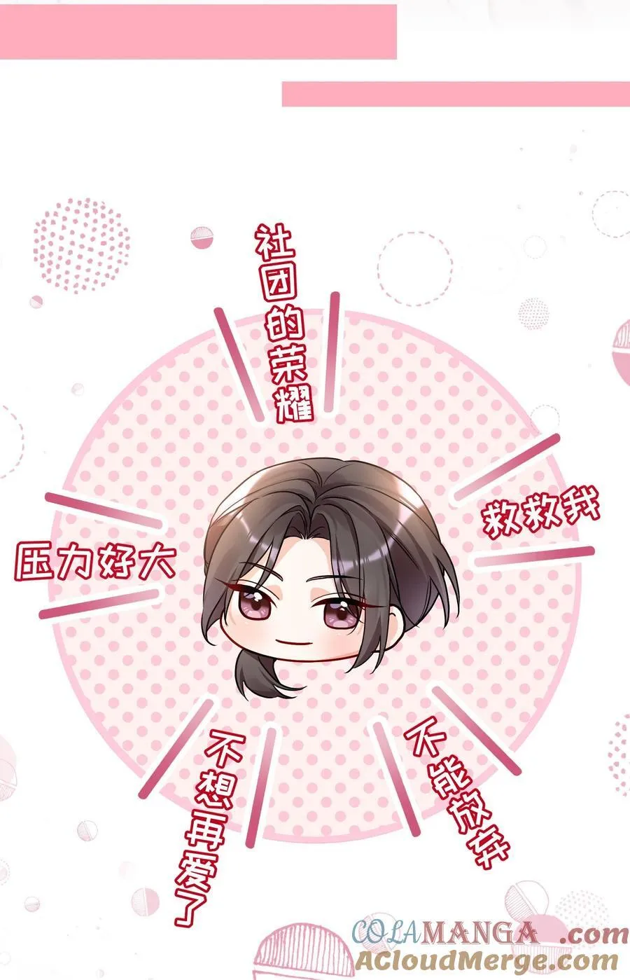 新作 3月1日上线14