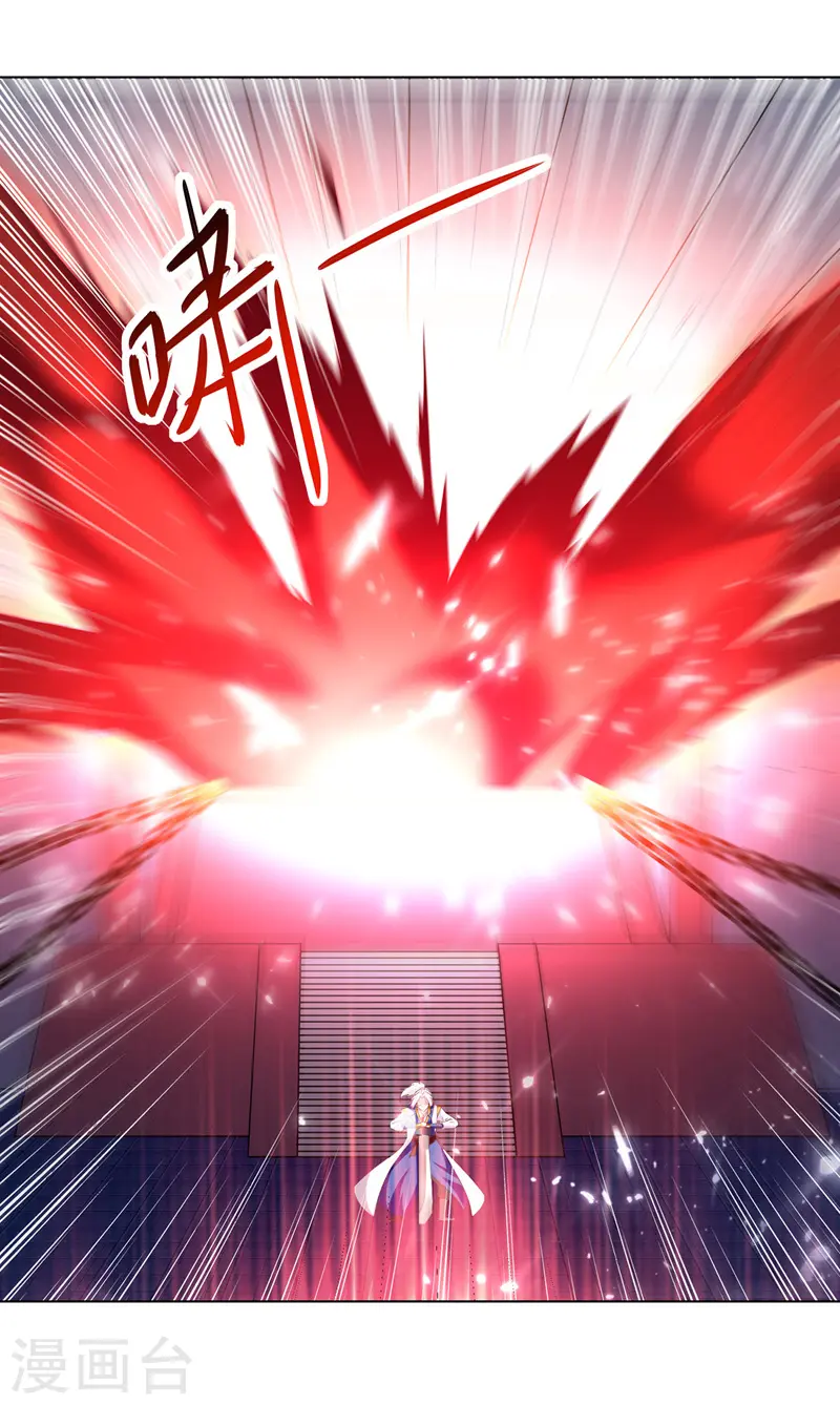 第147话 催发魔功6