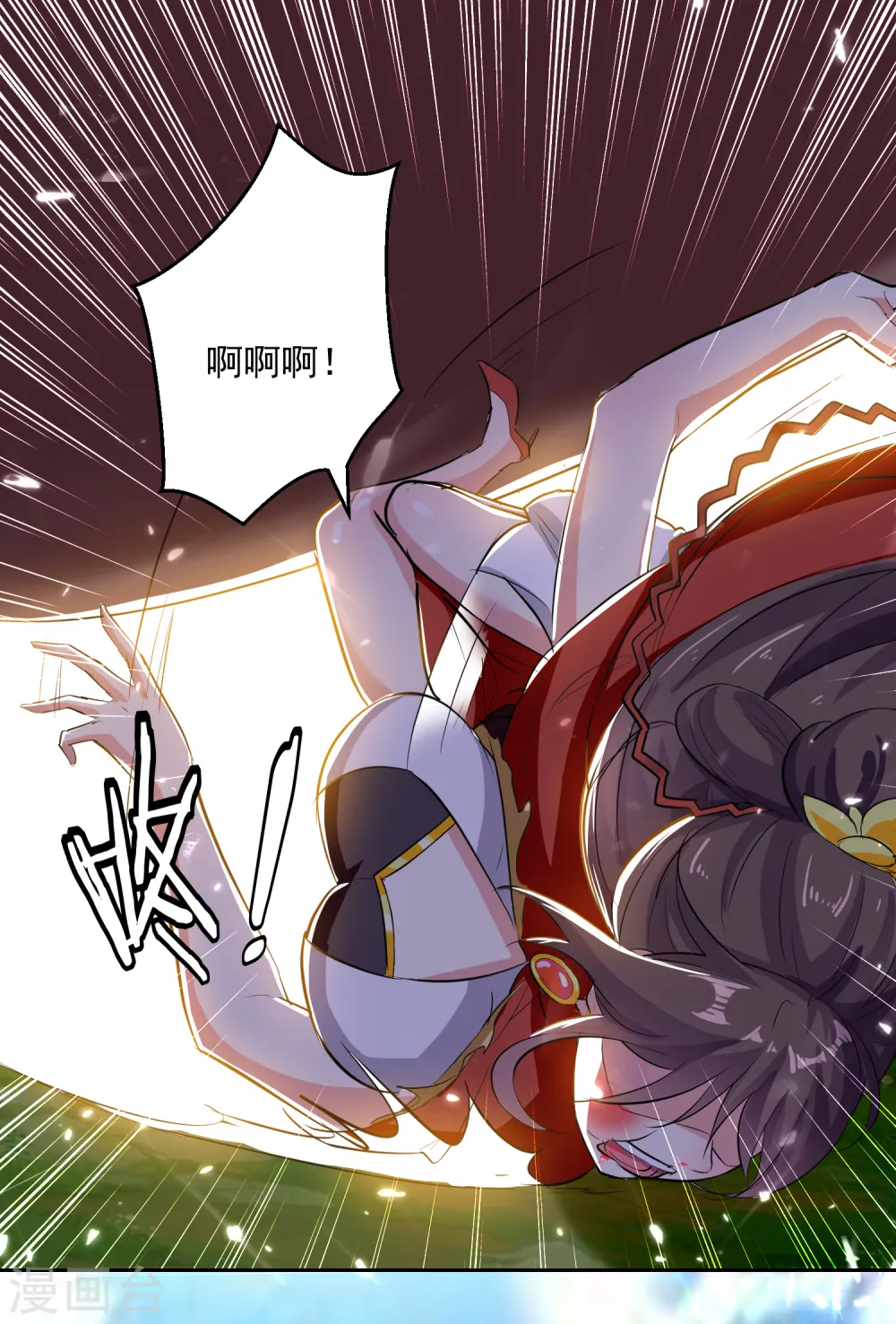 第35话 杀无赦！1