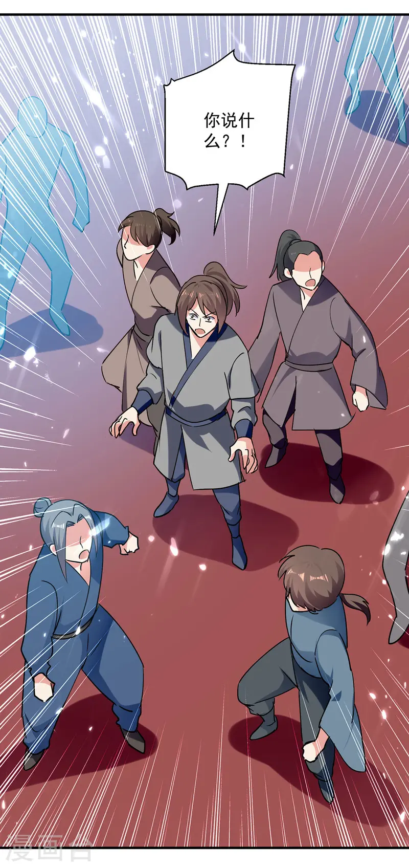 第102话 人头换木牌14