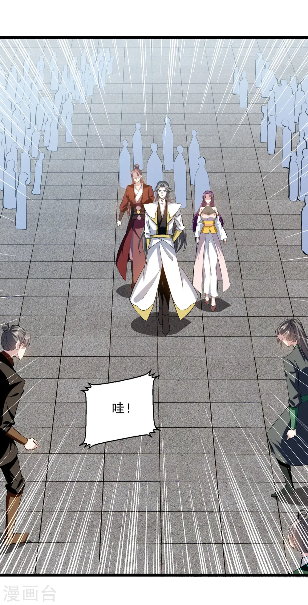 第298话 外门精英20