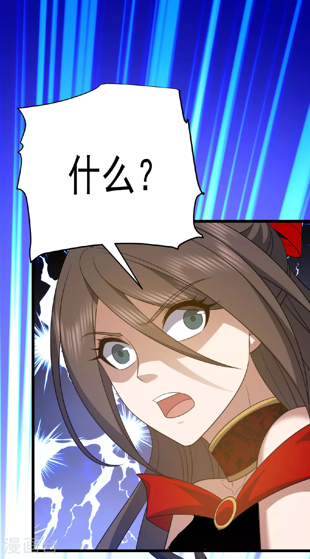 第343话 趁机逃脱25