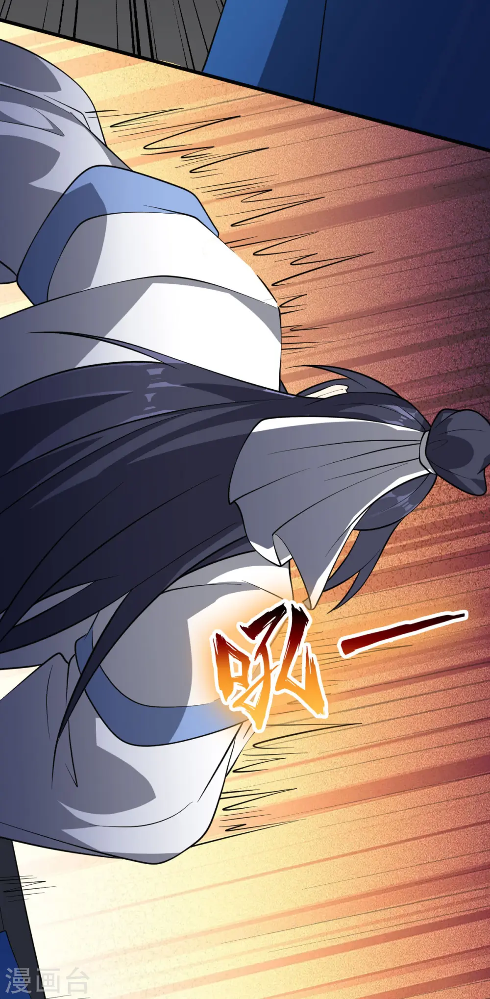 第311话 地煞玄脉现世24
