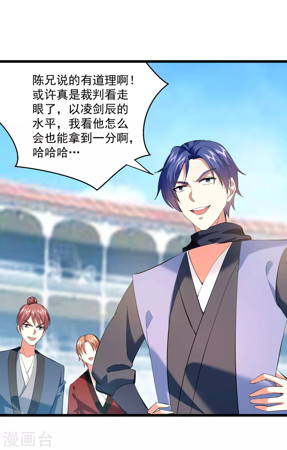 第302话 零分22
