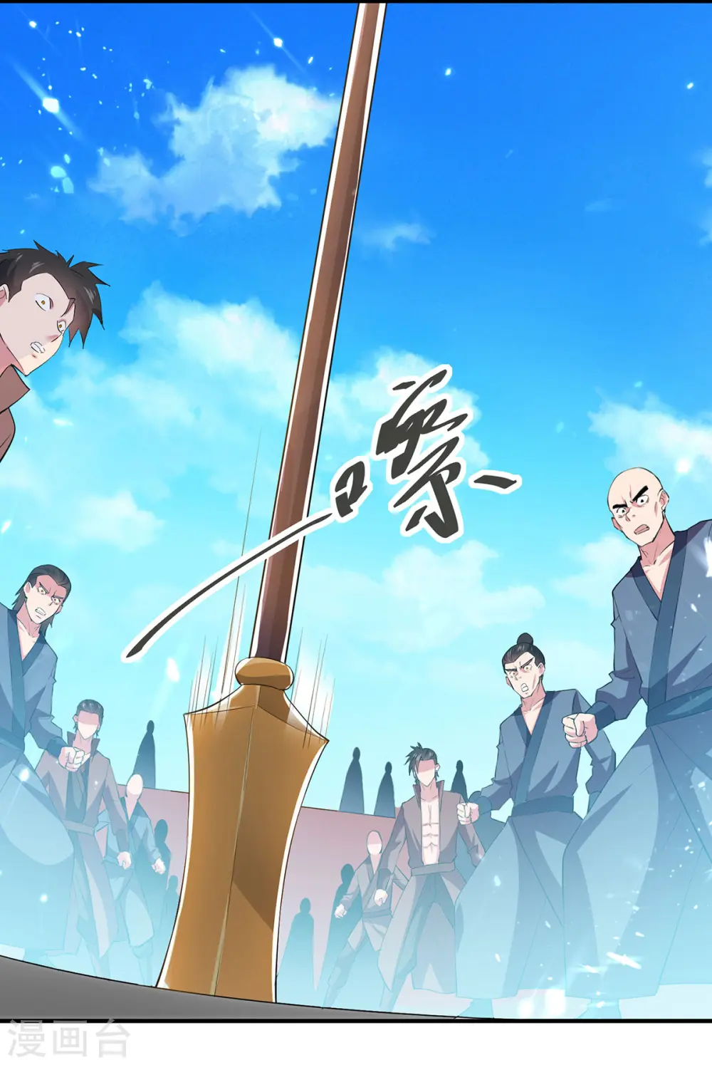 第76话 置死而后生1