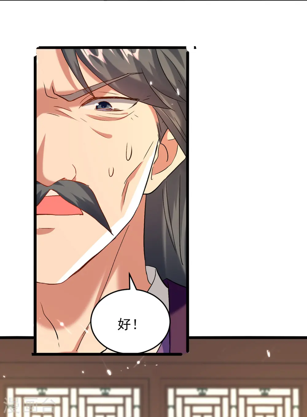 第270话 庸医害人2