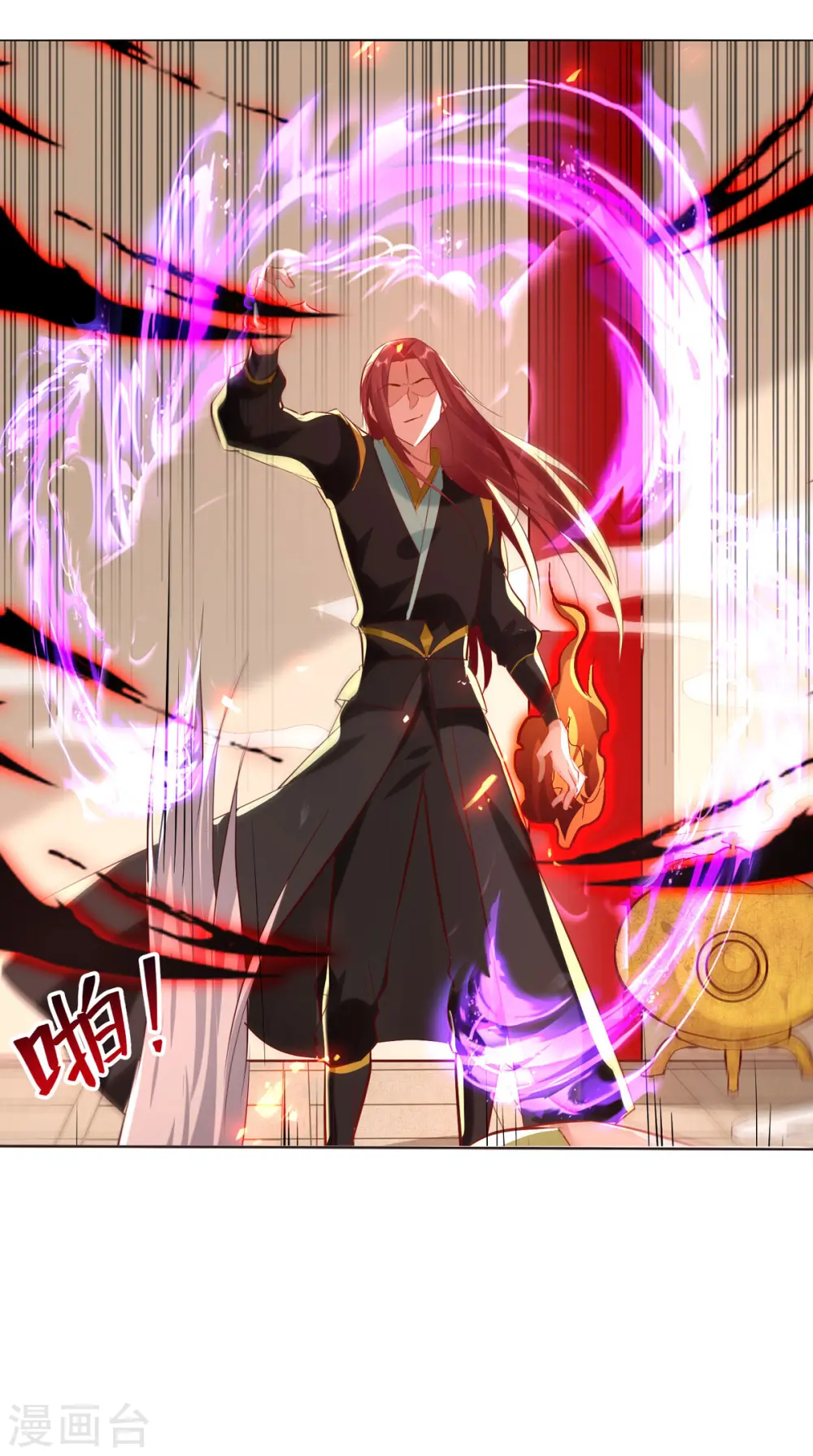 第180话 欺师灭祖16