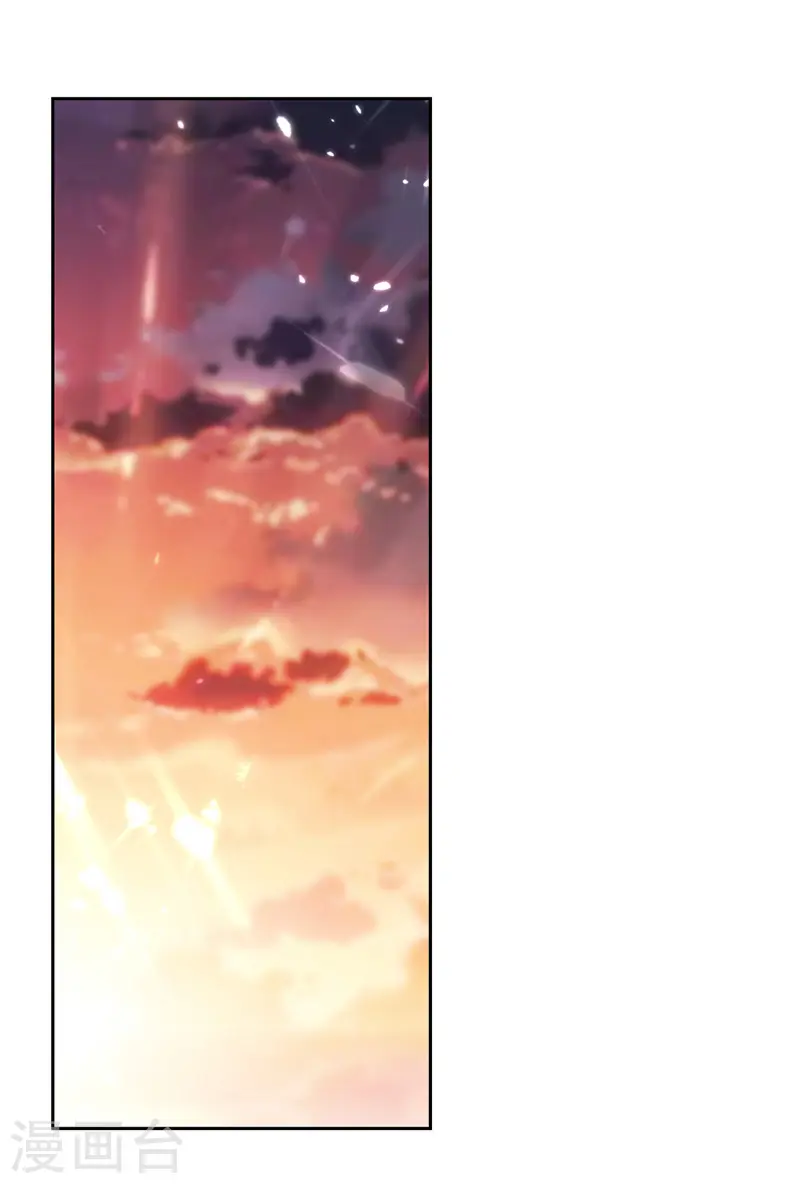 第103话 加入青火军18
